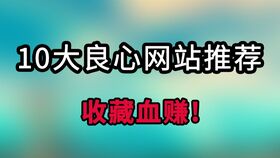 成都網(wǎng)頁(yè)設(shè)計(jì)培訓(xùn) 渭南網(wǎng)站建設(shè) 建站 上海網(wǎng)站建設(shè)公司 wap建站教程 臨沂企業(yè)建站